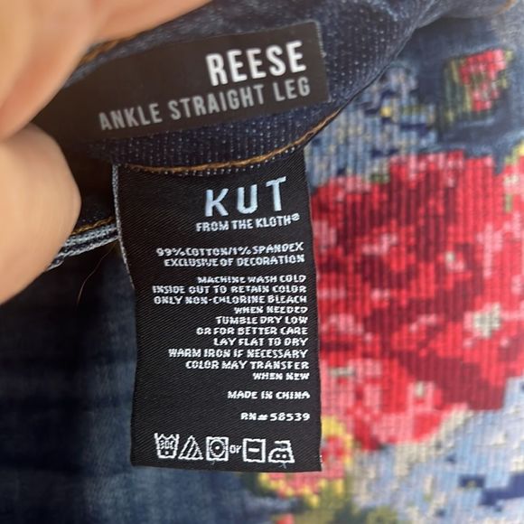 Kut from the Kloth Jeans Size 8 - Picture 14 of 14